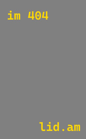 лазерная резка металла Урай